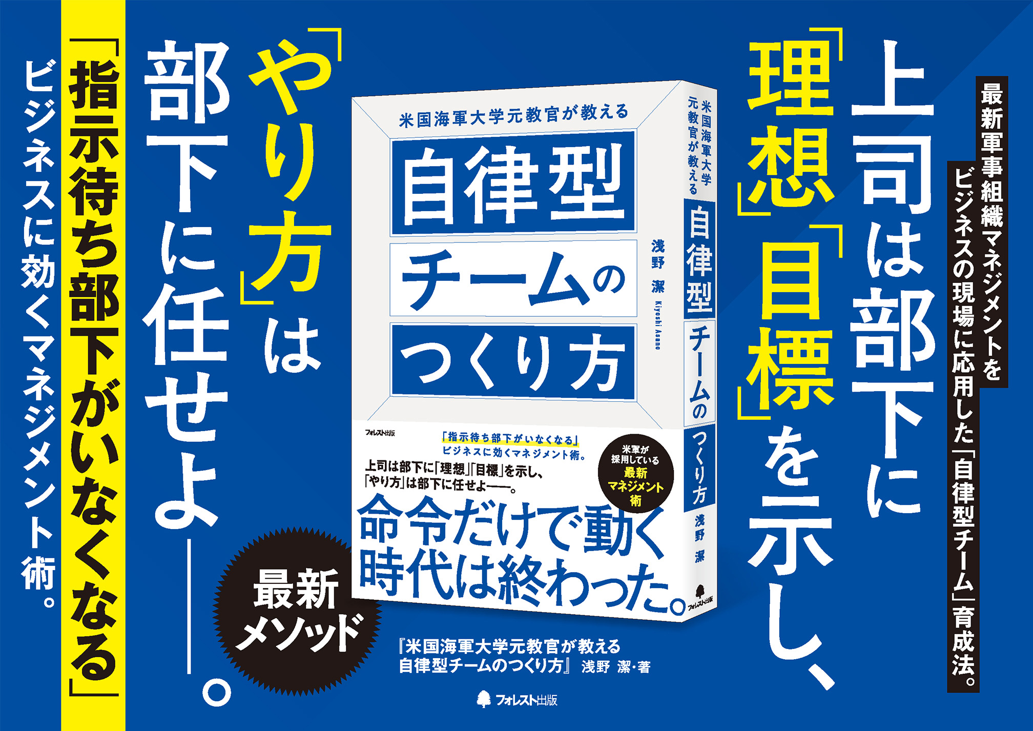 画像に alt 属性が指定されていません。ファイル名: 202504_jiritsugata-chimu_pop2.jpg